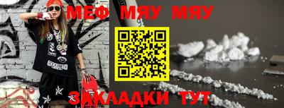 mdma Моздок