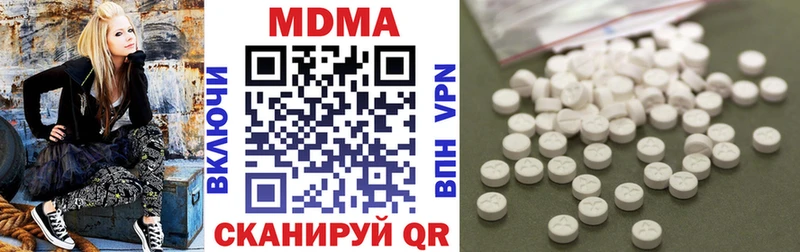 МДМА VHQ Сертолово