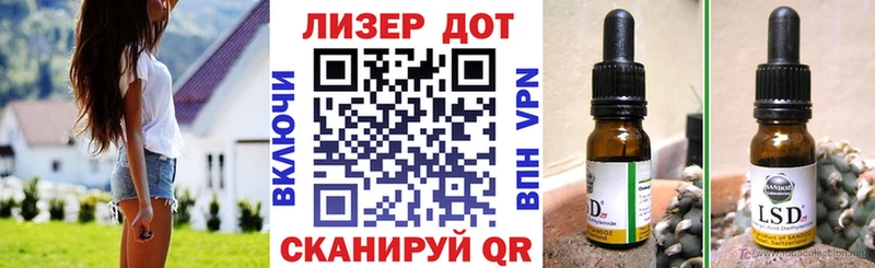 где купить наркоту  Сертолово  Марки NBOMe 1,5мг 